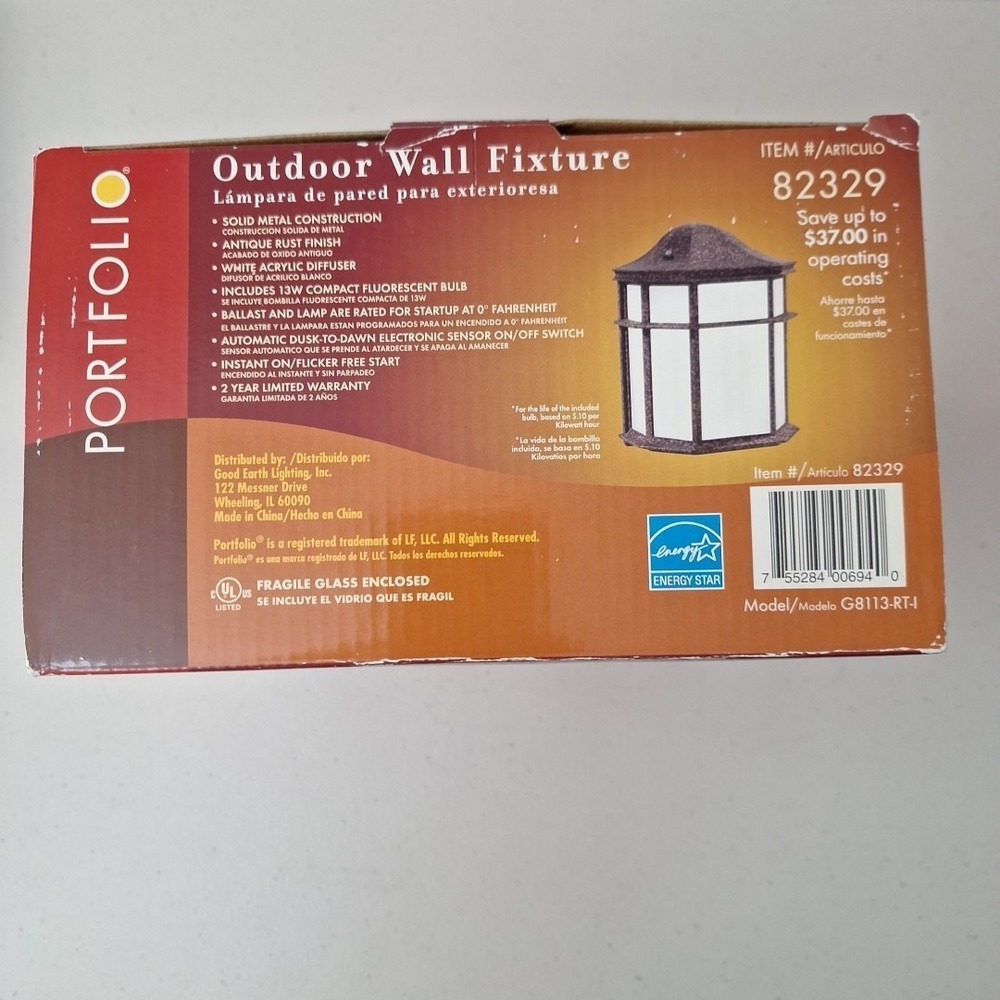 2 Portfolio Outdoor Wall Lanterns Light Fixtures Metal Rust Finish Photo Sensor - Picture 13 of 15